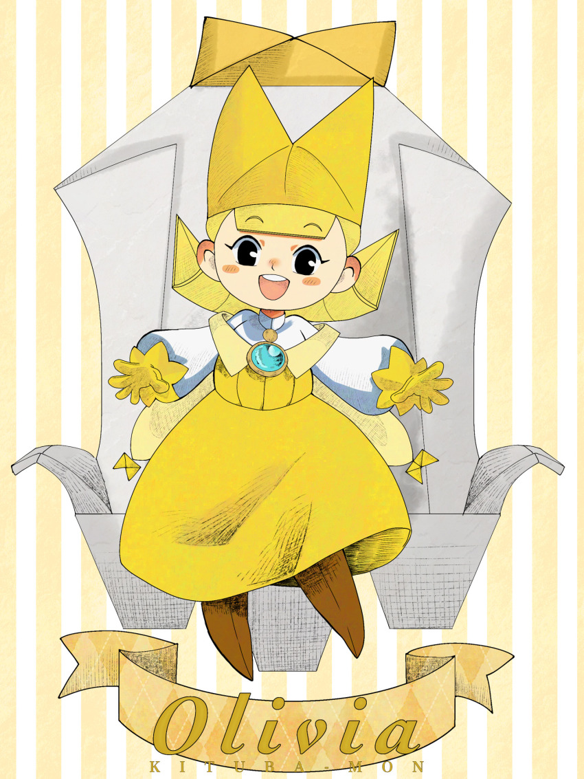 1girl artist_name banner black_eyes blonde_hair blue_brooch blunt_bangs blush_stickers border brown_pantyhose cape collared_dress collared_shirt commentary dress english_commentary english_text eyelashes full_body gloves happy hat high_collar highres kitubanamon long_hair long_sleeves looking_at_viewer mario_(series) nintendo olivia_(paper_mario) open_mouth outstretched_arms pantyhose paper_mario paper_mario:_the_origami_king personification puffy_long_sleeves puffy_sleeves shirt smile solo standing striped_background teeth throne two-tone_background upper_teeth_only white_border white_shirt yellow_background yellow_cape yellow_dress yellow_gloves yellow_hat