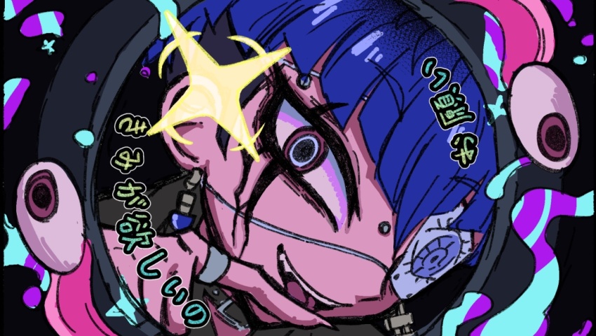 1boy 1girl black_border blue_hair border bridge_piercing ear_piercing earrings eyeball eyebrow_piercing face_piercing fingernails hair_between_eyes japanese_clothes japanese_text jewelry looking_at_viewer male_focus omokage_yugamu open_mouth piercing reference_request solo solo_focus teeth the_hundred_line_-last_defense_academy- tongue translation_request upper_body upper_teeth_only