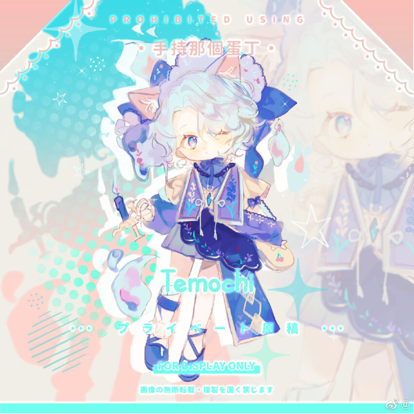 1girl animal_ear_fluff animal_ears ankle_ribbon blue_bow blue_bowtie blue_brooch blue_eyes blue_ribbon blue_shawl blue_shirt blue_shoes blue_sky bonnet bow bowtie candle capelet cat_ears chibi chinese_commentary closed_mouth commentary_request commission drop_shadow eyelashes floral_print grey_background grey_hair grey_skirt hair_between_eyes hair_bow halftone halftone_background holding holding_candle kneehighs lace-trimmed_headwear lace_trim layered_skirt leg_ribbon light_blush looking_at_viewer loose_socks mary_janes miniskirt one_eye_closed original parted_bangs pleated_skirt purple_capelet ribbon sample_watermark shawl shirt shoes short_hair short_sleeves shouchi_nage_danding single_kneehigh single_sock skirt sky sleeve_bow socks solo standing too_many_watermarks watermark white_bonnet white_sleeves white_socks zoom_layer