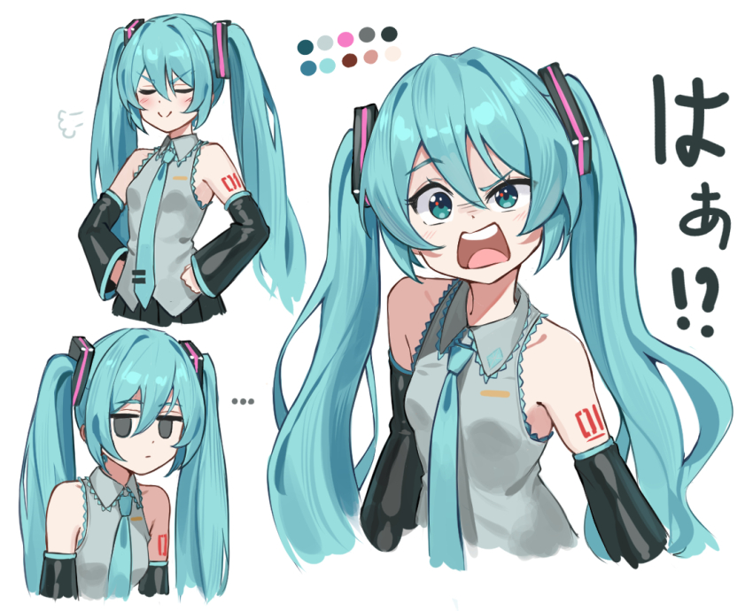 1girl annoyed aqua_eyes aqua_hair aqua_necktie arm_tattoo bib_(bibboss39) black_sleeves blue_hair blue_nails blush breasts closed_mouth collared_shirt color_guide commentary detached_sleeves english_commentary flat_chest grey_shirt hair_between_eyes hatsune_miku leaning_forward long_hair long_sleeves looking_at_viewer multiple_expressions multiple_views necktie number_tattoo open_mouth shirt sleeveless sleeveless_shirt small_breasts smile smug solo_focus tattoo translation_request twintails very_long_hair vocaloid wing_collar