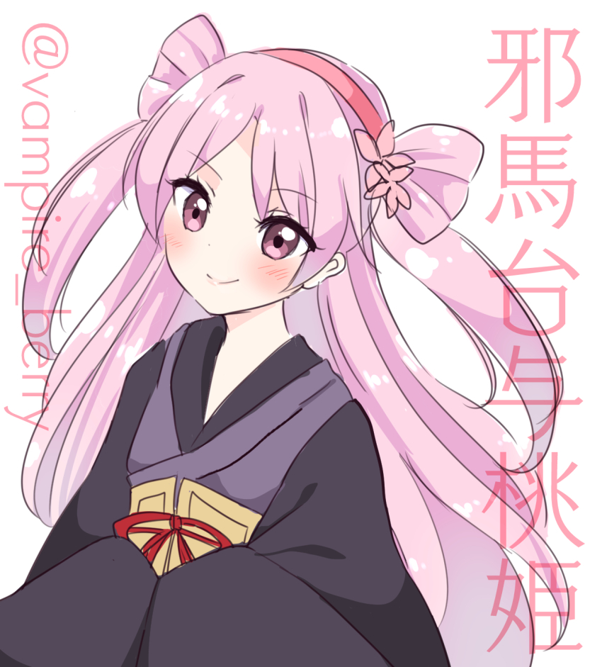 1girl black_kimono closed_mouth commentary_request double_bun flat_chest hair_bun hairband highres japanese_clothes kimono long_hair original ougi_hina pink_eyes pink_hair pink_hairband red_ribbon ribbon riverbed_soul_saver simple_background smile solo touhou twitter_username two_side_up upper_body white_background yamatoyo_no_momohime