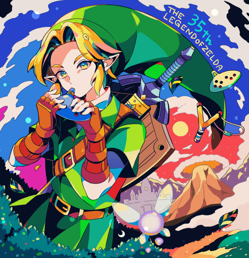 1boy anniversary belt blonde_hair blue_sky brown_belt brown_gloves cloud copyright_name gauntlets gloves green_hat hat highres holding_ocarina instrument leaf link looking_at_viewer male_focus master_sword mizuki_tsukimori music navi nintendo ocarina playing_instrument pointy_ears shield shield_on_back short_hair sidelocks sky slingshot_(weapon) solo sun sword sword_on_back the_legend_of_zelda the_legend_of_zelda:_ocarina_of_time volcano weapon weapon_on_back