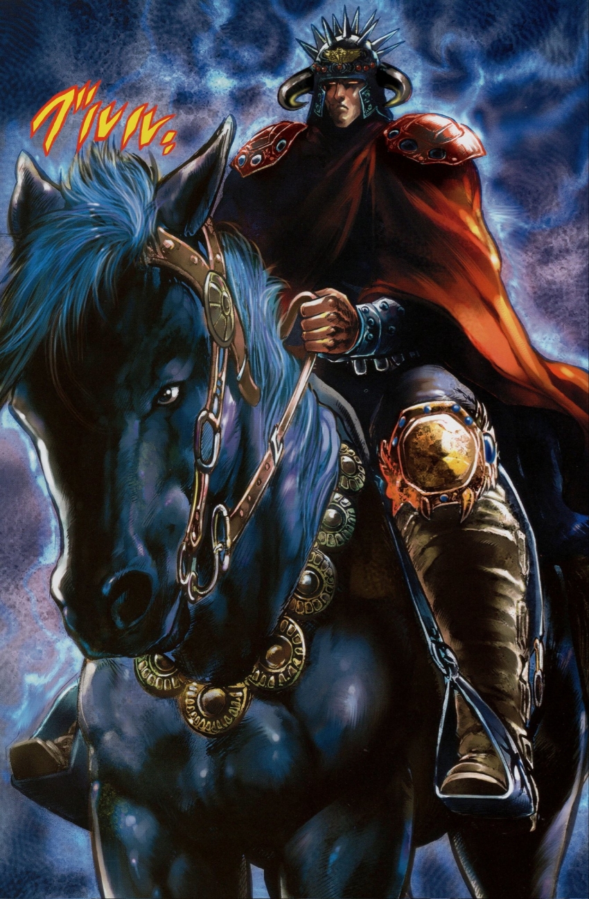 aura cape helmet highres hokuto_no_ken horse raoh serious tagme