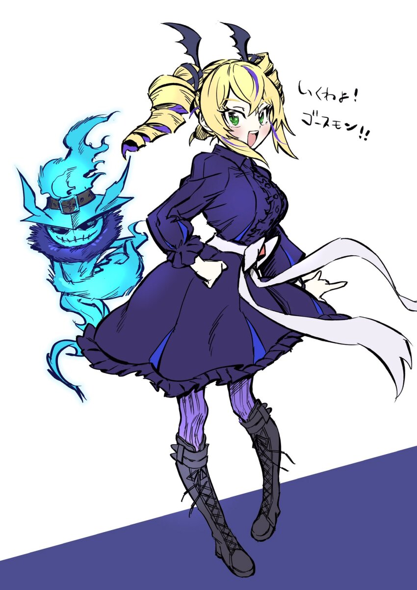 black_dress blonde_hair digimon digimon_(creature) digimon_card_game digimon_liberator dress drill_hair full_body ghost ghostmon green_eyes highres long_hair multicolored_hair purple_hair shining_neko simple_background translation_request twin_drills two-tone_hair violet_inboots white_background