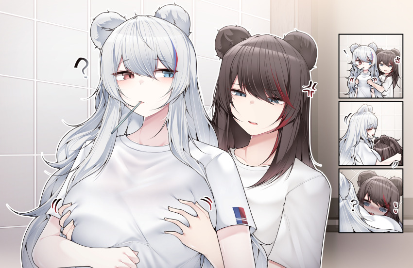 ! 2girls ? @_@ absurdres anger_vein animal_ears arknights bear_ears bear_girl blue_eyes breast_envy breasts brown_hair closed_mouth commentary_request facing_viewer grabbing_another&#039;s_breast grabbing_from_behind groping hair_between_eyes heterochromia highres indoors large_breasts long_hair looking_at_another mouth_hold multicolored_hair multiple_girls parted_lips red_eyes rosa_(arknights) samip shirt short_sleeves streaked_hair t-shirt tile_wall tiles upper_body white_hair white_shirt yuri zima_(arknights)