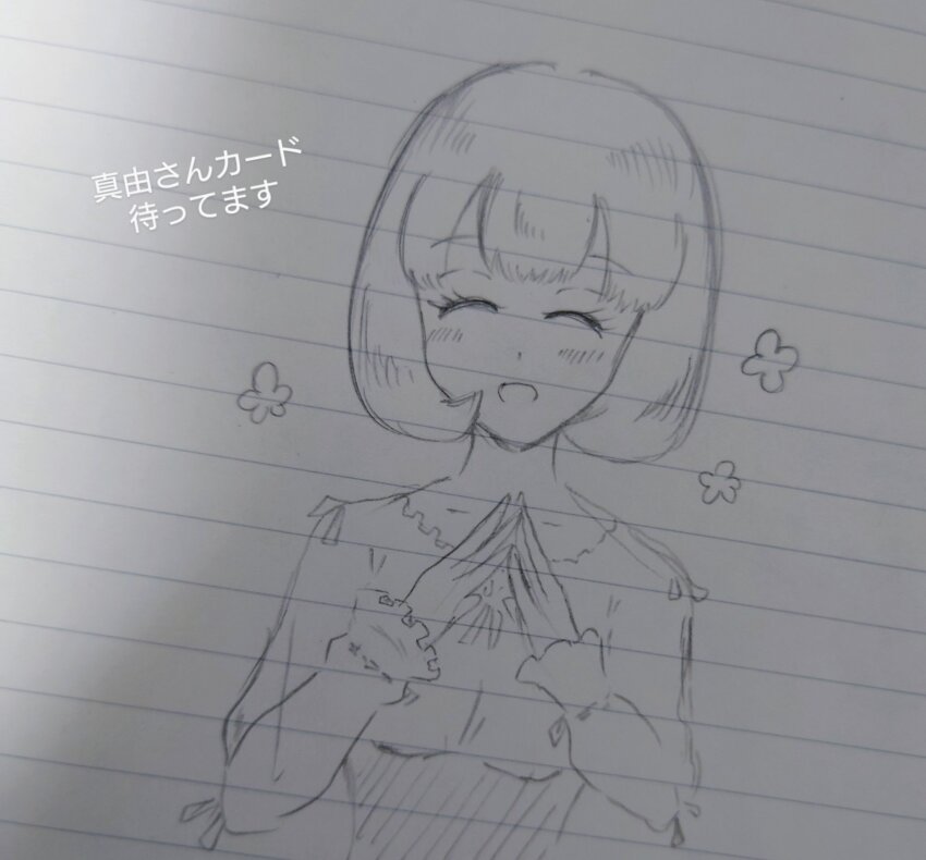 1girl blush digimon female_focus highres kohinata_mayu open_mouth short_hair smile solo