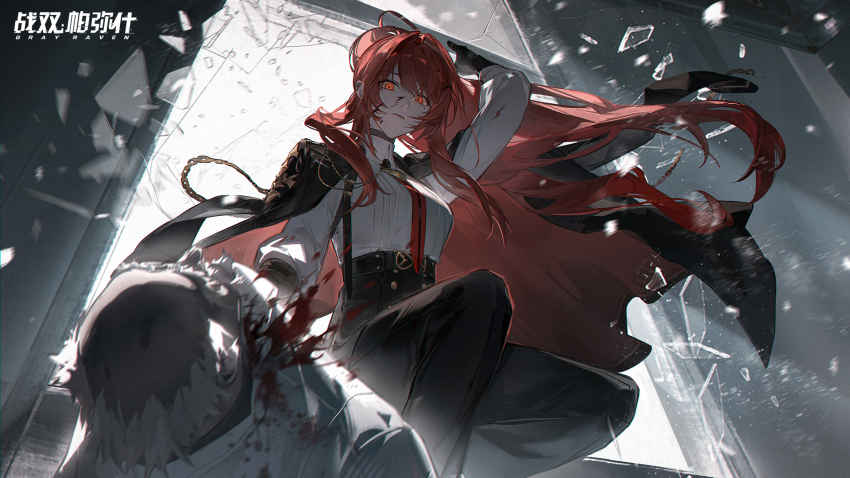artist_request beard bleeding blood blood_on_face broken_glass broken_window facial_hair formal_clothes glass highres jacket jacket_on_shoulders long_hair necktie official_art ponytail punishing:_gray_raven red_eyes red_hair rubble ruins suit suspenders vera_(pgr) window
