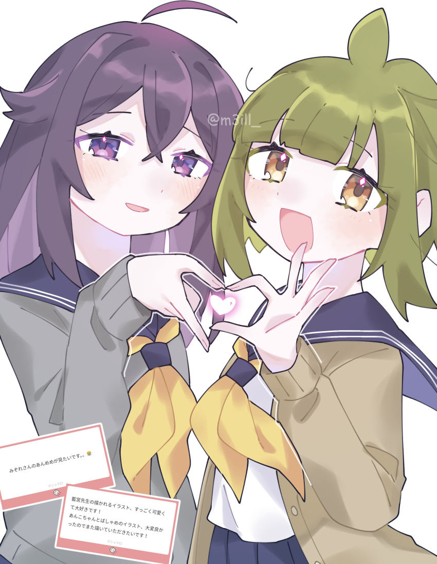 absurdres ahoge aimiya_mizore bashame_meme blue_neckerchief blue_sailor_collar blush finger_heart green_hair highres koshi_anko_(shikanoko) long_hair long_sleeves multiple_girls neckerchief open_mouth plant_hair purple_eyes purple_hair sailor_collar school_uniform serafuku shikanoko_nokonoko_koshitantan shirt short_hair skirt smile white_shirt yellow_neckerchief yuri