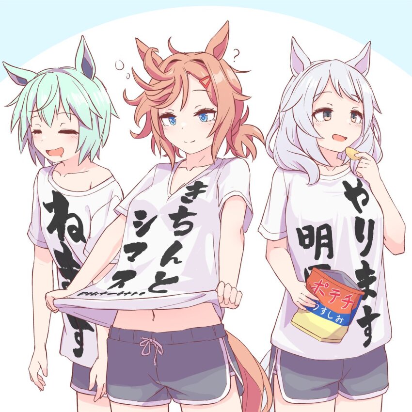 3girls ? alternate_costume animal_ears blue_eyes breasts brown_eyes chips_(food) clothes_writing collarbone commentary_request dolphin_shorts drooling empty_eyes grey_hair hair_ornament hairclip highres hishi_miracle_(umamusume) horse_ears horse_girl horse_tail kk_tofu light_brown_hair low_twintails medium_breasts medium_hair messy_hair mouth_drool multiple_girls navel potato_chips seiun_sky_(umamusume) shirt shirt_writing short_twintails shorts simple_background sleepy snack tail tears translation_request twintails umamusume venus_paques_(umamusume) white_background