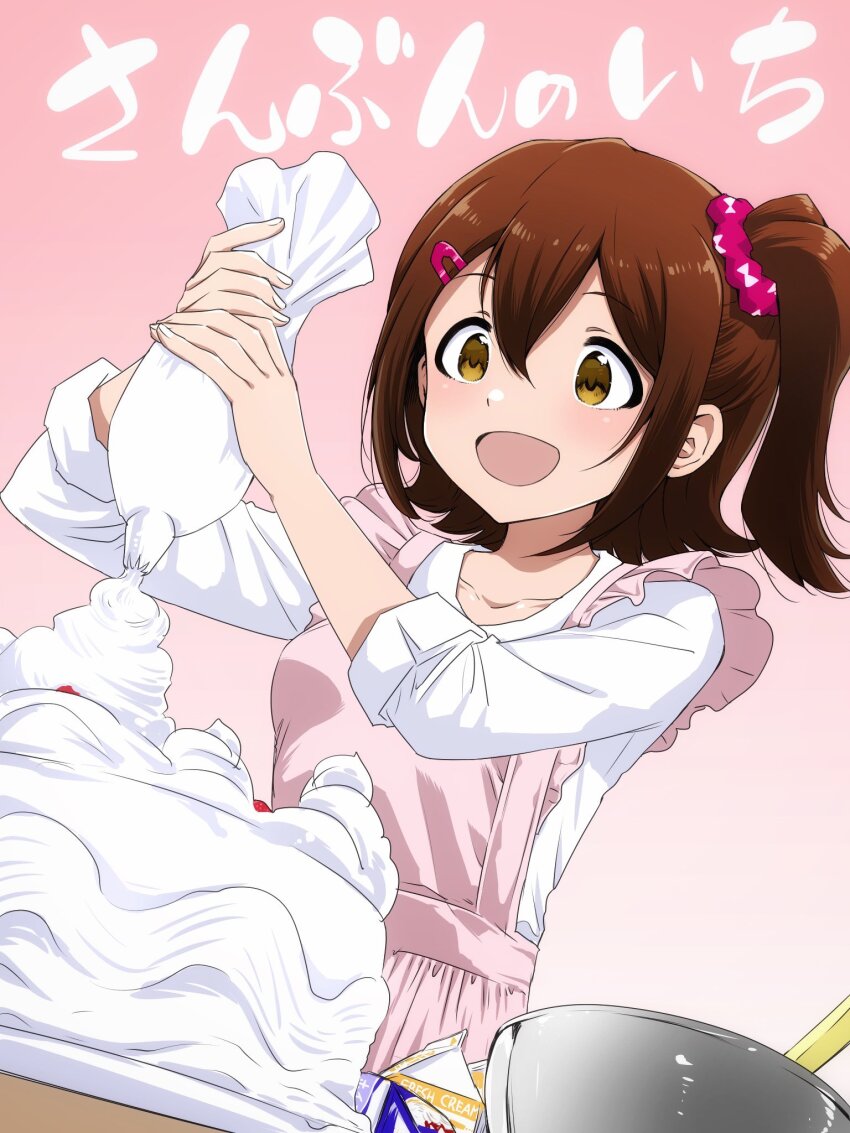 1girl :d apron blush bowl breasts brown_eyes brown_hair cake collarbone dot_nose double-parted_bangs flipped_hair food frilled_apron frills gradient_background hair_ornament hair_scrunchie hairpin highres holding holding_pastry_bag idolmaster idolmaster_million_live! idolmaster_million_live!_theater_days kasuga_mirai long_sleeves matcha_kingyo medium_breasts medium_hair open_mouth pastry_bag pink_apron pink_background scrunchie shirt side_ponytail sidelocks simple_background sleeves_rolled_up smile solo upper_body white_shirt