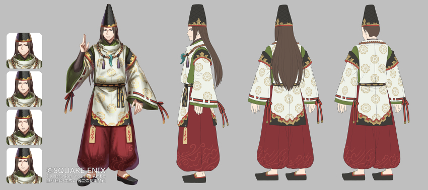 1boy anbe_yoshirou angry artist_name belt black_belt black_hat black_shoes brown_eyes brown_hair closed_eyes closed_mouth commentary_request copyright_notice expressionless full_body grey_background hat highres japanese_clothes kimono long_hair long_sleeves male_focus multiple_expressions official_art open_mouth pants red_pants ribbon-trimmed_sleeves ribbon_trim romancing_saga_2 saga seimei_(romancing_saga_2) shoes smile standing white_kimono wide_sleeves
