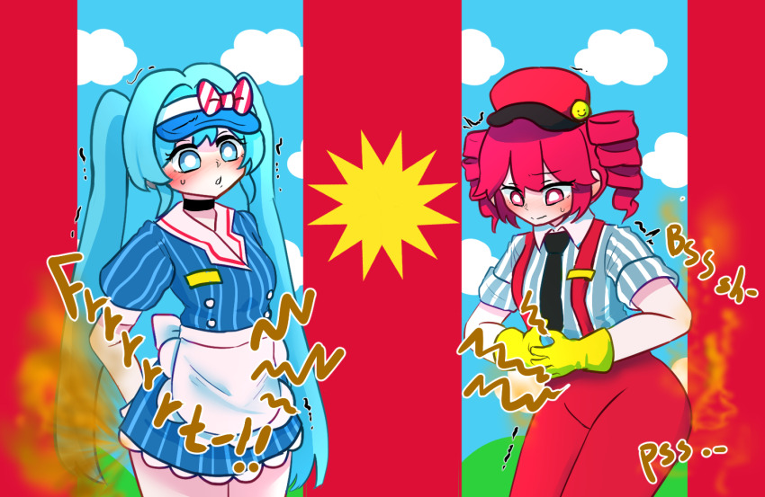 fart mesmerizer_(vocaloid) tagme