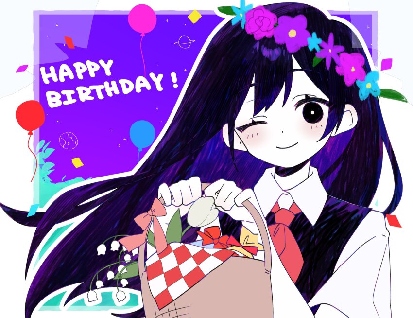 1girl absurdres alternate_eye_color alternate_hair_color balloon black_eyes black_hair black_sweater_vest blush bright_pupils collared_shirt colored_skin flower happy_birthday head_wreath highres holding_picnic_basket long_hair looking_at_viewer mari_(headspace)_(omori) mari_(omori) mqd0rl neckerchief omori one_eye_closed picnic_basket red_neckerchief shirt short_sleeves smile solo sweater_vest upper_body white_pupils white_shirt white_skin