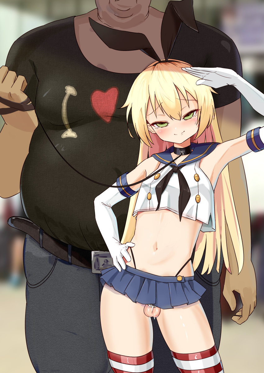 2boys absurdres arm_at_side arm_up armpits belt belted_pants black_choker black_hairband black_neckerchief black_shirt blonde_hair blue_sailor_collar blue_skirt blurry blurry_background blush brown_belt buttons chastity_cage chastity_cage_emission chastity_cage_strap chest_height chinese_commentary choker contrapposto cowboy_shot crop_top crossdressing crossdressing_(mtf) double-breasted elbow_gloves exhibitionism fat fat_man flat_chastity_cage gloves green_eyes grey_pants hair_between_eyes hairband hand_on_own_hip hand_up height_difference highres holding holding_leash i_heart... kantai_collection leash long_hair looking_at_viewer male_focus metal_chastity_cage microskirt midriff multiple_boys narrowed_eyes navel neckerchief outdoors pants panty_straps pleated_skirt public_indecency raised_inner_eyebrows red_thighhighs revealing_clothes sailor_collar salute shimakaze-kun shimakaze_(kancolle) shirt short_sleeves sidelocks skirt small_chastity_cage small_sweatdrop small_testicles smile solo_focus split_mouth standing straight-on striped_clothes striped_thighhighs testicles thighhighs trap tsurime very_long_hair white_gloves white_shirt yaoi yellow_trim z2byytla
