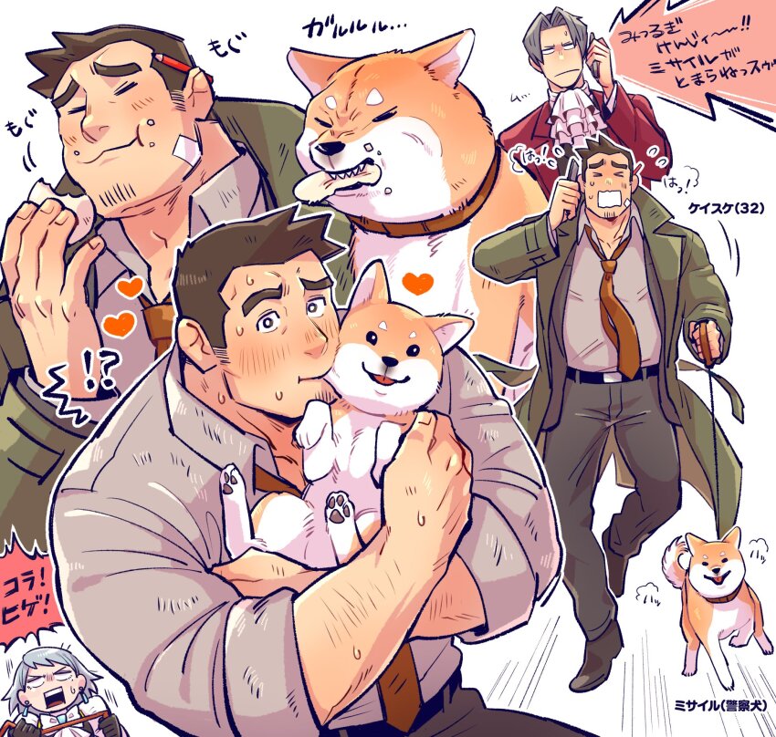 !? 1girl 3boys ^^^ ace_attorney animal blush brown_hair check_translation coat commentary dick_gumshoe dog eating fangs franziska_von_karma green_coat grey_hair heart highres holding holding_whip kiss kissing_animal loose_necktie miles_edgeworth missile_(ace_attorney) multiple_boys necktie partially_translated pencil_behind_ear pet_walking shiba_inu smile surprised symbol-only_commentary tongue tongue_out translation_request yowasabimechaoc