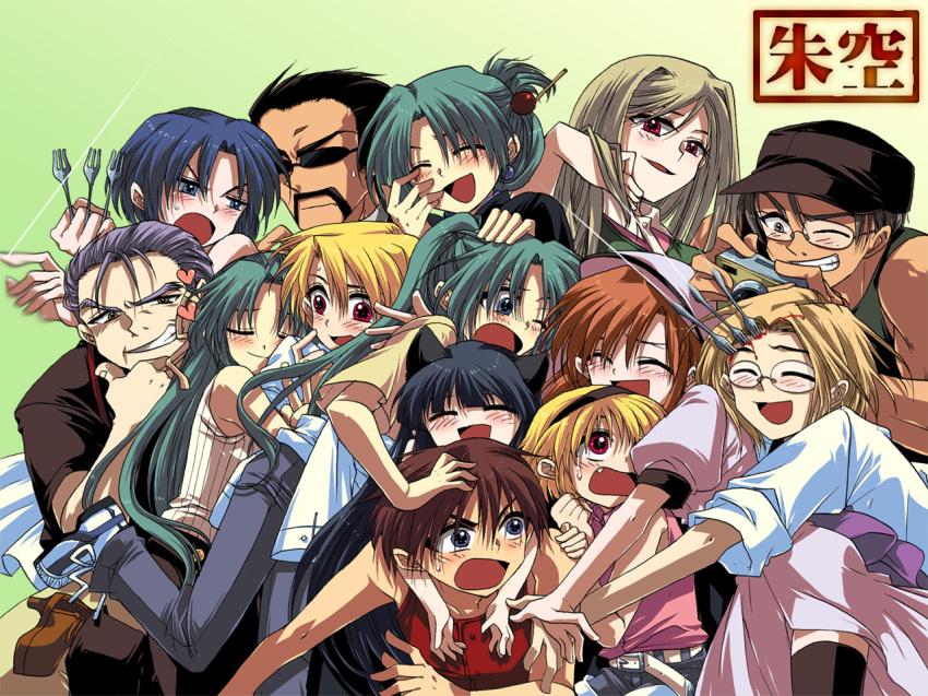 00s 5boys 6+girls ^_^ angry between_fingers black_hair bleeding blonde_hair blood blue_eyes blue_hair blush bow brother_and_sister brown_hair camera chie_rumiko closed_eyes denim earrings everyone fang fork fujitaka_(akasora) fujitaka_akasora furude_rika glasses glomp gradient_background green_hair hand_on_head happy heart higurashi_no_naku_koro_ni holding houjou_satoko houjou_satoshi hug hug_from_behind irie_kyousuke jeans jewelry kasai_tatsuyoshi long_hair maebara_keiichi mother_and_daughter multiple_boys multiple_girls ooishi_kuraudo open_mouth pants ponytail red_eyes ryuuguu_rena scared shirt shoes short_sleeves siblings sisters sleeveless smile smirk sneakers sonozaki_akane sonozaki_ayane sonozaki_mion sonozaki_shion sweatdrop takano_miyo tomitake_jirou twins very_long_hair wince
