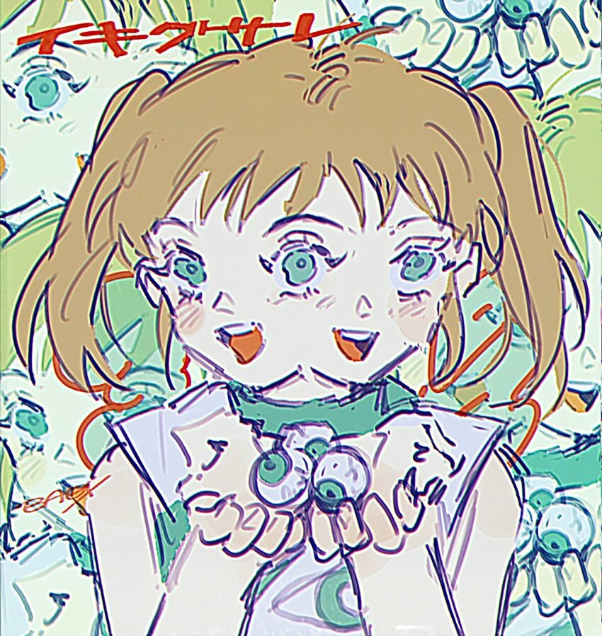1girl babibu_baby blush brown_hair collage_background commentary copyright_name cupping_hands extra_eyes eye_print green_eyes grey_shirt hands_up highres holding_eyeball ikigusare looking_at_viewer medium_hair multiple_faces extra_mouth open_mouth own_hands_together print_shirt recurring_image sangou_(ikigusare) shirt signature sleeveless sleeveless_shirt smile solo twintails upper_body zoom_layer