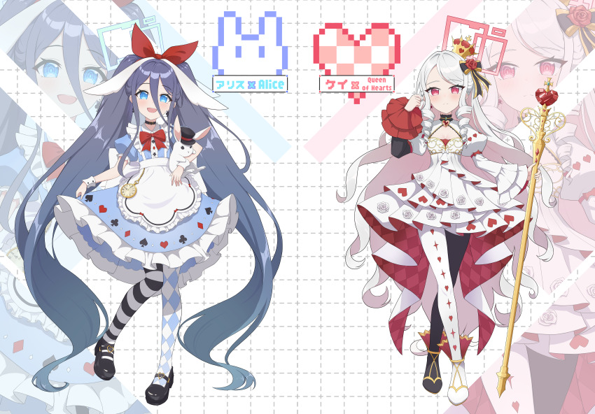 2girls absurdly_long_hair absurdres alice_(alice_in_wonderland) alternate_costume alternate_hairstyle animal aqua_halo aris_(blue_archive) asymmetrical_footwear asymmetrical_legwear black_choker black_pantyhose black_shoes blue_archive blue_dress bow bowtie breasts character_name checkered_background checkered_clothes checkered_pantyhose choker cleavage clothes_lift commentary_request cosplay crown dress dress_lift frilled_choker frills full_body hair_bow halo highres holding holding_animal holding_rabbit holding_scepter long_hair long_sleeves mismatched_footwear mismatched_legwear multiple_girls pantyhose puffy_long_sleeves puffy_short_sleeves puffy_sleeves rabbit red_bow red_bowtie red_eyes red_halo scepter shoes short_sleeves small_breasts standing striped_clothes striped_pantyhose twintails very_long_hair white_background white_dress white_hair white_pantyhose white_shoes wrist_cuffs wuqi_wupenguin zoom_layer