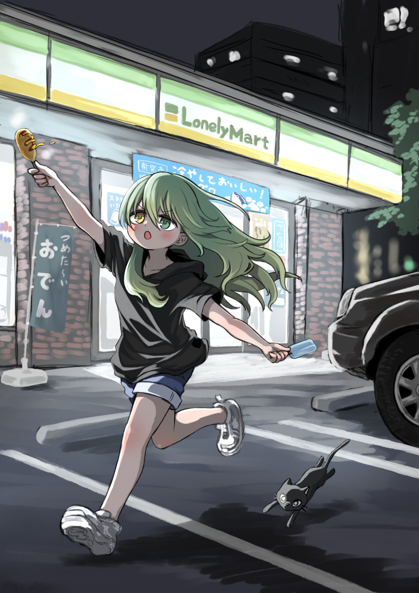 1girl :o black_hoodie blue_shorts blush brand_name_imitation brick_wall building car collarbone corn_dog familymart food green_eyes green_hair hair_between_eyes heterochromia highres holding holding_food hood hood_down hoodie kamatama kuso_zako_choroin_nishiga_hachi long_hair motor_vehicle night night_sky open_mouth outdoors popsicle running saiba_mirai shoe_soles shoes shop short_sleeves shorts sign sky solo v-shaped_eyebrows very_long_hair white_shoes yellow_eyes
