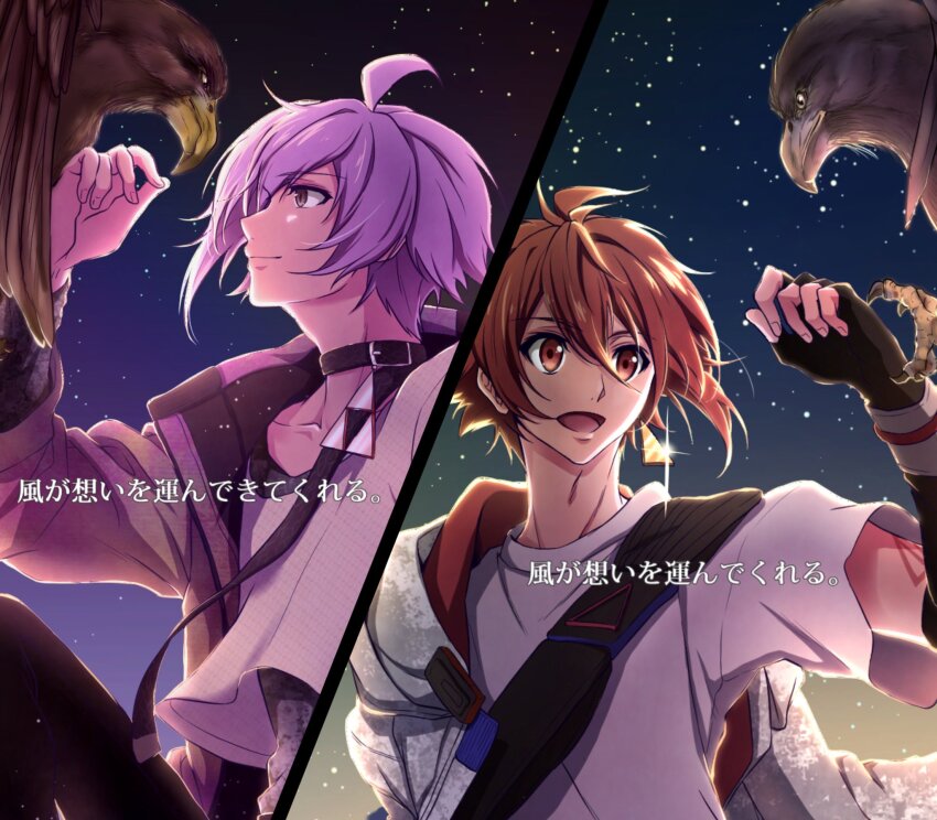 2boys ahoge animal_on_arm bag belt belt_buckle belt_collar bird bird_on_arm black_belt black_gloves black_pants bracer buckle closed_mouth collar collarbone commentary_request cowboy_shot elbow_gloves eyelashes fingerless_gloves floating_hair fukuzawa_yukichi_(egoist867) gloves grey_jacket hair_between_eyes happy highres hood hood_down hooded_jacket idolish7 jacket jacket_partially_removed knee_up kujou_tenn looking_at_animal loose_hair_strand multiple_boys nanase_riku night night_sky open_mouth outdoors pants pointy_nose purple_eyes purple_hair red_eyes red_hair shirt short_hair short_sleeves shoulder_bag sky smile star_(sky) starry_sky t-shirt translation_request two-sided_fabric two-sided_jacket upper_body white_jacket white_shirt wind