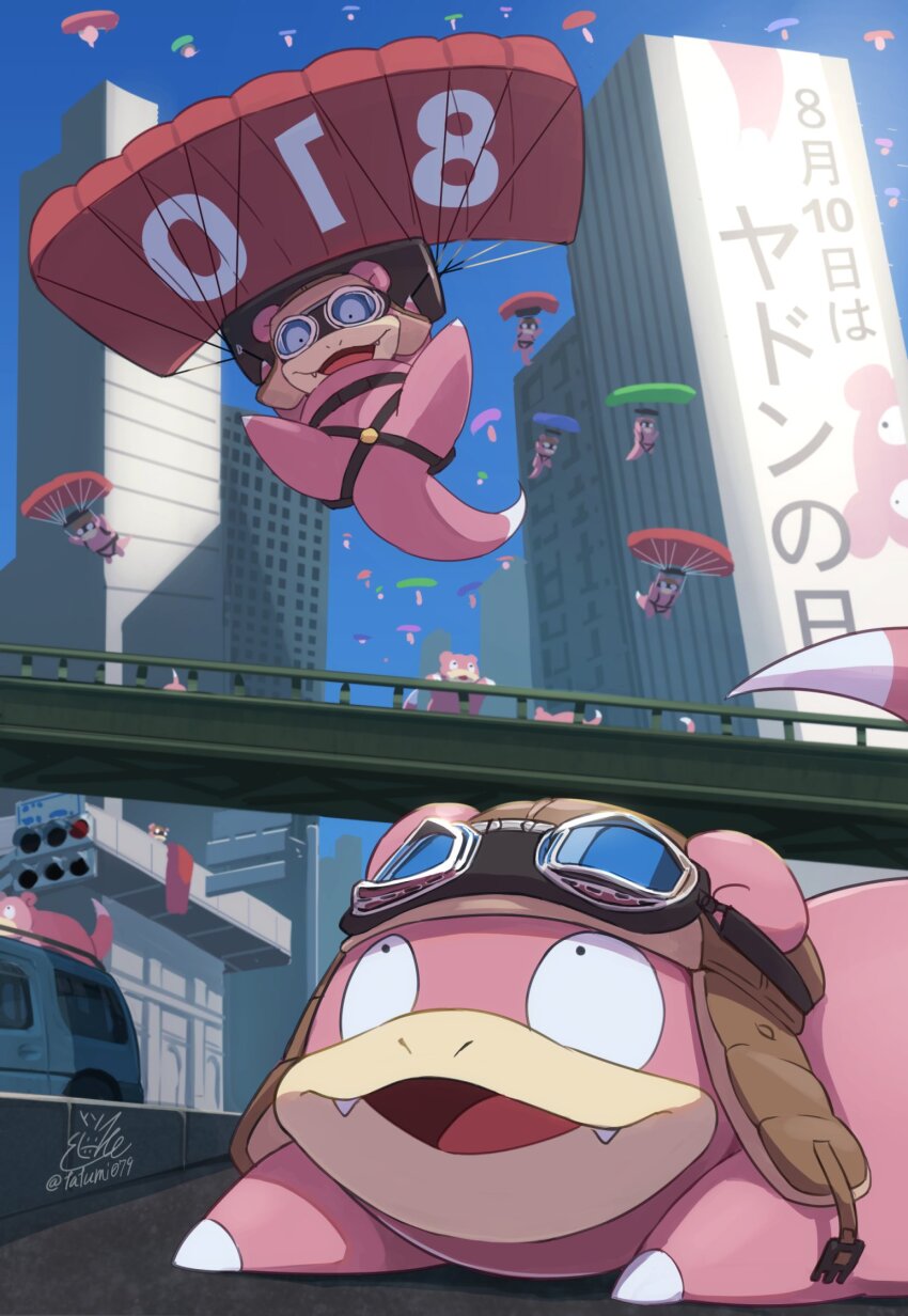 animal_ears bridge building city fang full_body gen_1_pokemon goggles highres looking_at_another motor_vehicle nintendo no_humans open_mouth parachute pokedex_number pokemon pokemon_(creature) sky slowpoke tail tatsumi_(panneko) traffic_light van