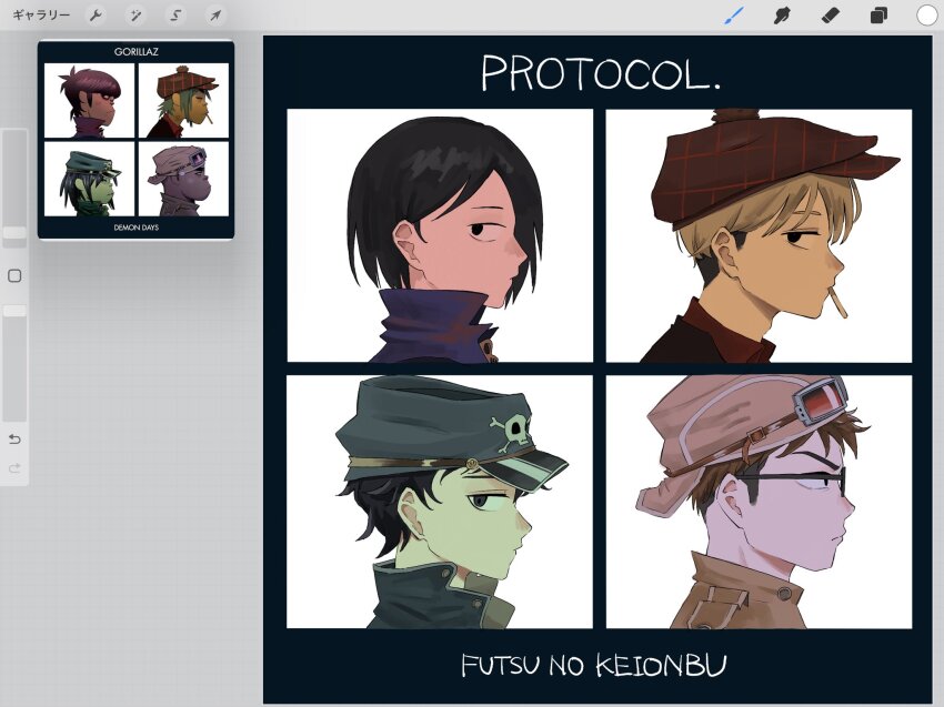 4boys album_cover album_cover_redraw backwards_hat black-framed_eyewear black_eyes black_hair brown_hair brown_hat brown_jacket cigarette closed_mouth commentary copyright_name cover demon_days_(gorillaz) derivative_work field_cap flat_cap from_side futsuu_no_keion-bu glasses goggles goggles_on_headwear gorillaz group_name hat high_collar highres holding holding_cigarette jacket kusakabe_(kskb_e) looking_at_viewer looking_to_the_side male_focus mizuo_haruichi mouth_hold multicolored_hair multiple_boys parody peaked_cap plaid_hat pom_pom_(clothes) portrait procreate_(software) profile protocol._(futsuu_no_keion-bu) red-tinted_eyewear reference_inset short_hair skull_print taguchi_ryuuya takami_kouki tinted_eyewear tohno_gen two-tone_hair very_short_hair white_background