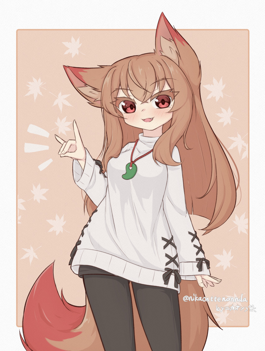 1girl :3 absurdres animal_ear_fluff animal_ears arm_up black_pants black_ribbon border brown_background brown_hair commentary_request cowboy_shot crossed_bangs fang fox_ears fox_girl fox_shadow_puppet fox_tail hair_between_eyes highres jewelry leaf light_blush long_hair long_sleeves looking_at_viewer magatama magatama_necklace maple_leaf necklace nikaon notice_lines open_mouth original pants pantyhose red_eyes ribbon shirt_ribbon simple_background sleeves_past_wrists smile solo sweater tail twitter_username white_border white_sweater wide_sleeves