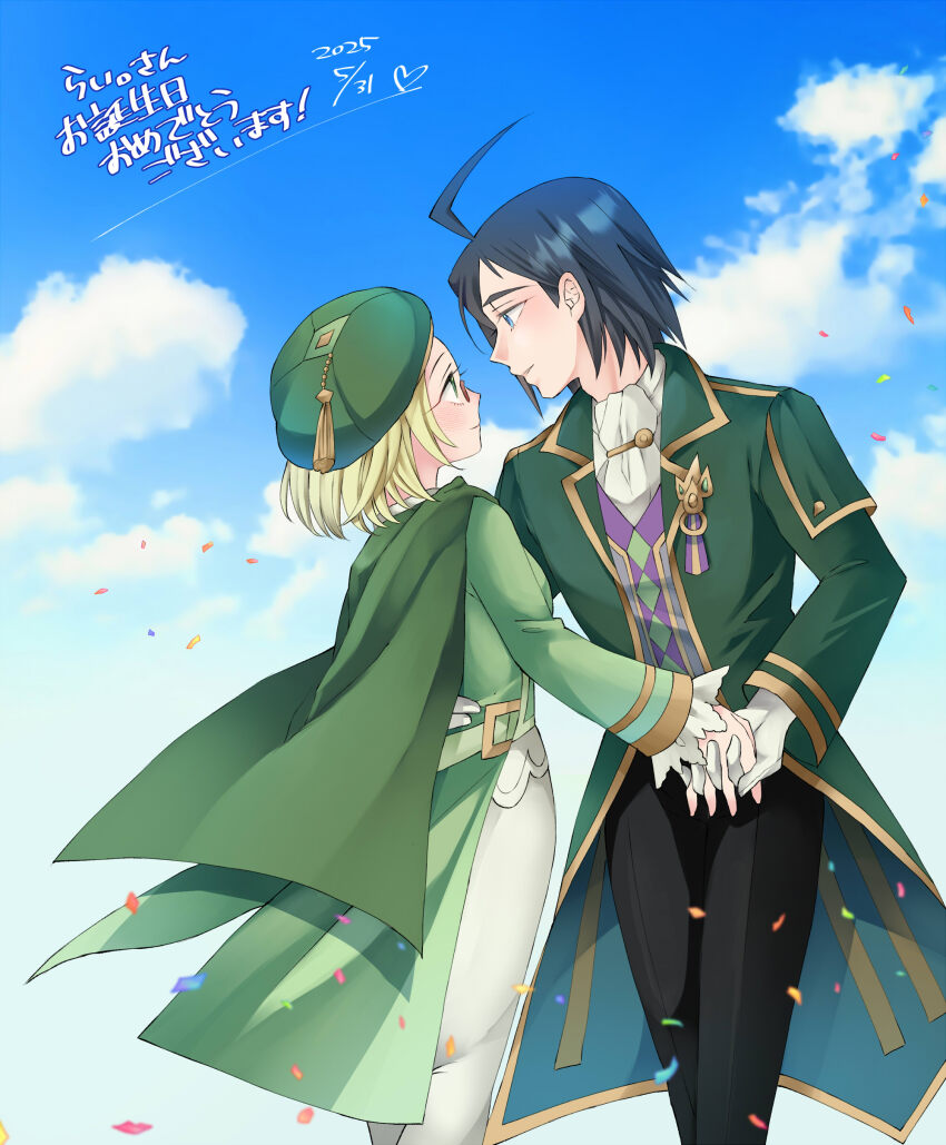 1boy 1girl absurdres ahoge arm_around_waist ascot bianca_(champion)_(pokemon) bianca_(pokemon) black_hair blonde_hair blue_eyes blue_sky cape cheren_(champion)_(pokemon) cheren_(pokemon) confetti dated face-to-face green_cape green_eyes green_hat hat hetero highres holding_hands mokanya nintendo official_alternate_costume pokemon pokemon_masters_ex red-framed_eyewear sky white_ascot