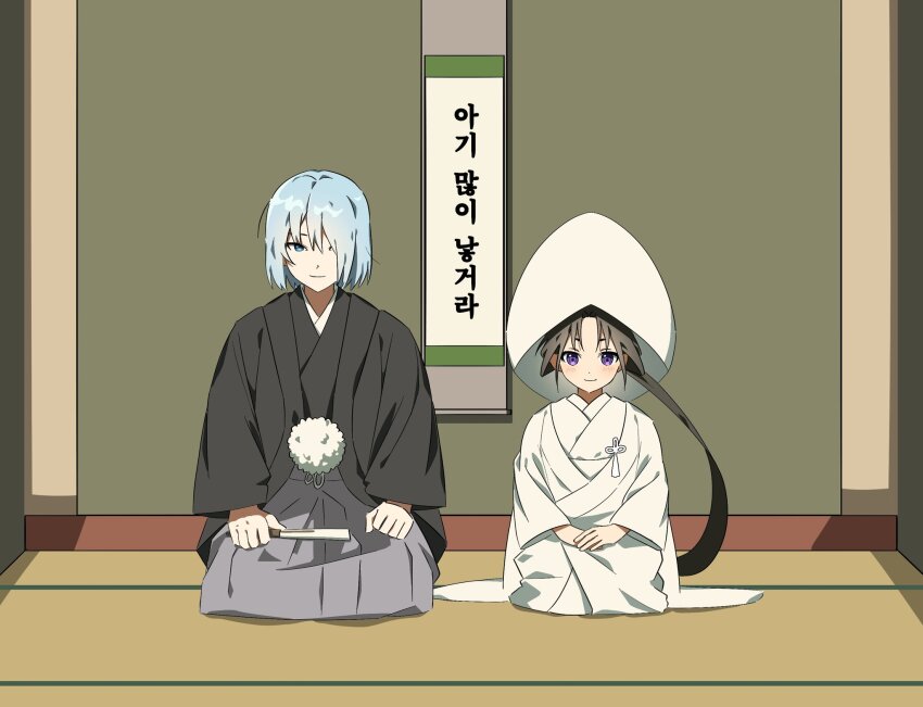 black_hair black_haori black_kimono blue_eyes blue_hair closed_mouth crossdressing flower_knot folded_fan folding_fan fubuki_(nige_jouzu_no_wakagimi) full_body grey_hakama groom hair_between_eyes hair_over_one_eye hakama hand_fan hands_on_lap hanging_scroll haori haori_himo highres holding holding_fan houjou_tokiyuki_(nige_jouzu_no_wakagimi) husband_and_husband indoors japanese_clothes kimono korean_text light_blue_hair light_blush long_hair long_sleeves looking_at_viewer male_focus multiple_boys nige_jouzu_no_wakagimi nigewaka_whobu one_eye_covered own_hands_together parted_bangs ponytail purple_eyes scroll seiza shiromuku sidelocks_tied_back sitting smile tatami translation_request uchikake very_long_hair wataboushi wedding white_kimono wide_sleeves yaoi