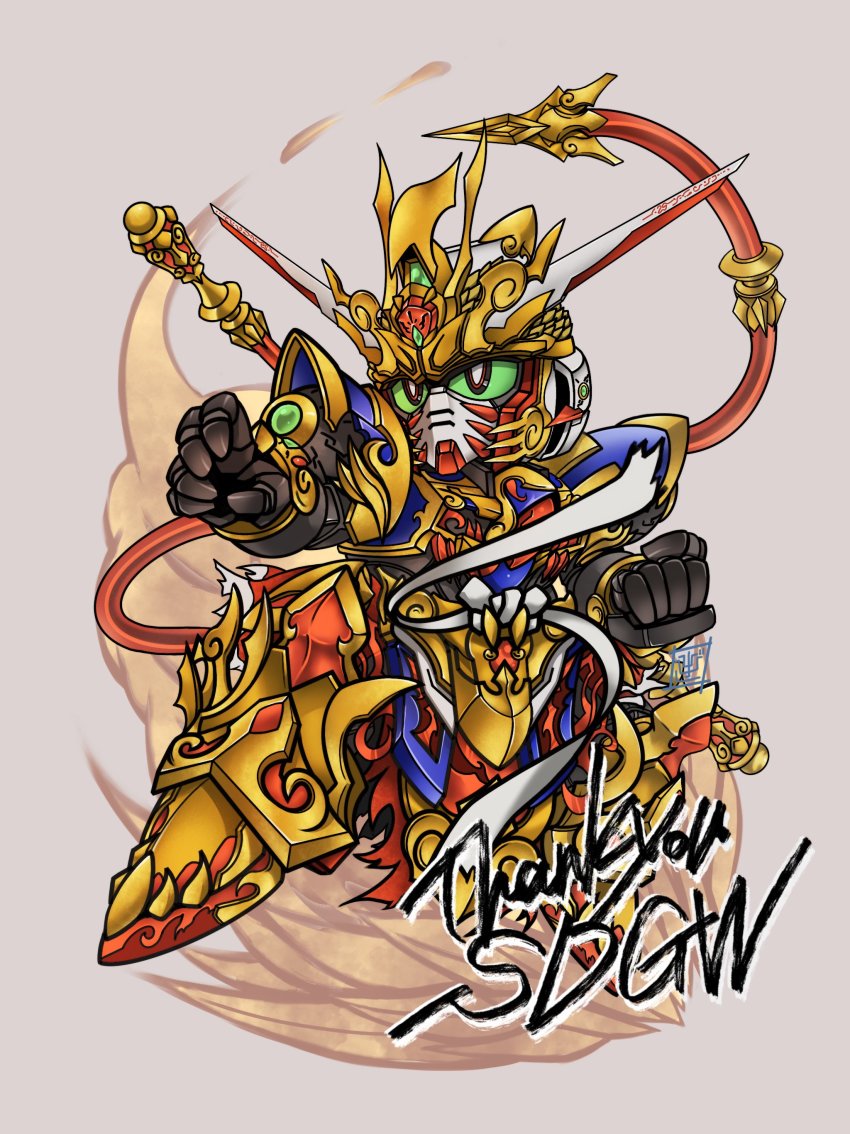 absurdres black_eyes clenched_hand colored_sclera fighting_stance green_sclera grey_background gundam hibiki0218 highres journey_to_the_west looking_ahead mecha no_humans robot science_fiction sd_gundam sd_gundam_world_heroes solo sun_wukong tail v-fin wukong_impulse_gundam wukong_impulse_gundam_(character)