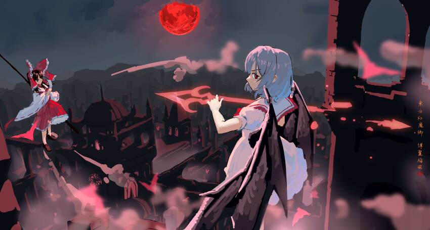 2girls absurdres architecture bat_(animal) bat_wings black_hair cityscape cloud cloudy_sky copyright_name embodiment_of_scarlet_devil floating flying fog from_above from_behind from_side full_moon gothic_architecture grey_hair hair_ribbon hakurei_reimu haoli_mei_an high_up highres looking_at_another looking_back moon mountainous_horizon multiple_girls night nontraditional_miko polearm puffy_short_sleeves puffy_sleeves red_eyes red_moon remilia_scarlet ribbon scenery short_hair short_sleeves sky spear spear_the_gungnir touhou tower vampire weapon wings
