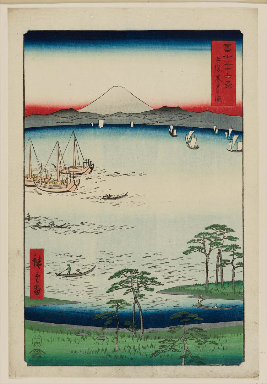19th_century 6+boys ando_hiroshige blue_sky boat coast fine_art_parody gradient_sky grass hat highres japan lake mount_fuji mountain multiple_boys nihonga oar original outdoors parody red_sky rock rowboat rowing sail scenery sky straw_hat thirty-six_views_of_mount_fuji_(hiroshige) traditional_media translation_request tree ukiyo-e volcano water white_sky