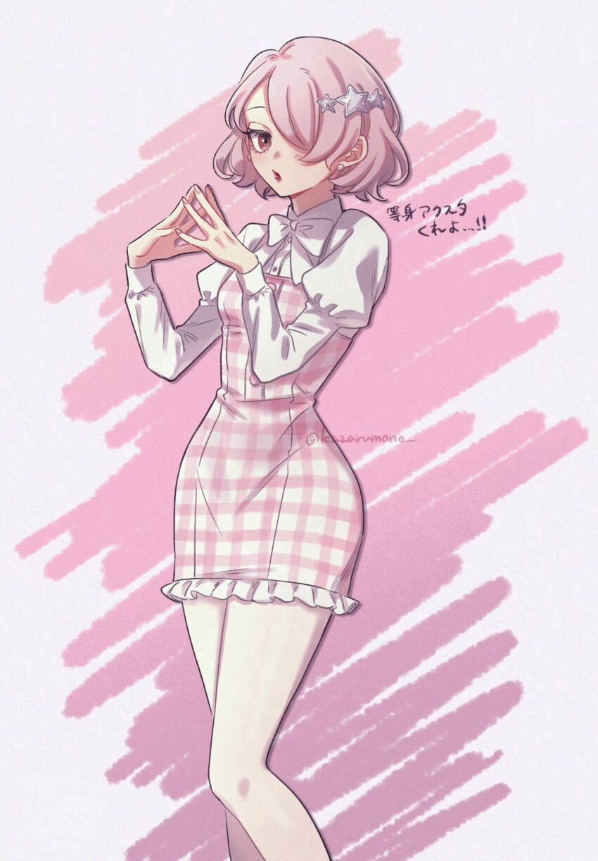 1girl :o bow bowtie dr._stone dress earrings feet_out_of_frame frilled_dress frills hair_ornament hair_over_one_eye hands_up highres jewelry juliet_sleeves kazaruze long_sleeves looking_at_viewer luna_wright one_eye_covered open_mouth own_hands_together pantyhose pink_background pink_dress pink_eyes pink_hair pink_theme plaid_clothes plaid_dress puffy_sleeves shirt short_hair solo standing star_(symbol) star_hair_ornament steepled_fingers white_bow white_pantyhose white_shirt