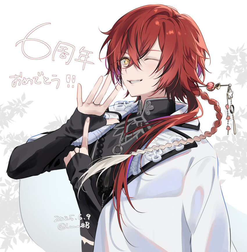 1boy bead_necklace beads bishounen braid commentary crossed_bangs gradient_hair hair_between_eyes hanasaki_miyabi hanasaki_miyabi_(8th_costume) highres holostars jewelry long_sleeves looking_at_viewer luma8b male_focus multicolored_hair neck_tassel necklace one_eye_closed red_hair single_braid smile tassel translation_request two-tone_hair upper_body virtual_youtuber white_background white_hair yellow_eyes