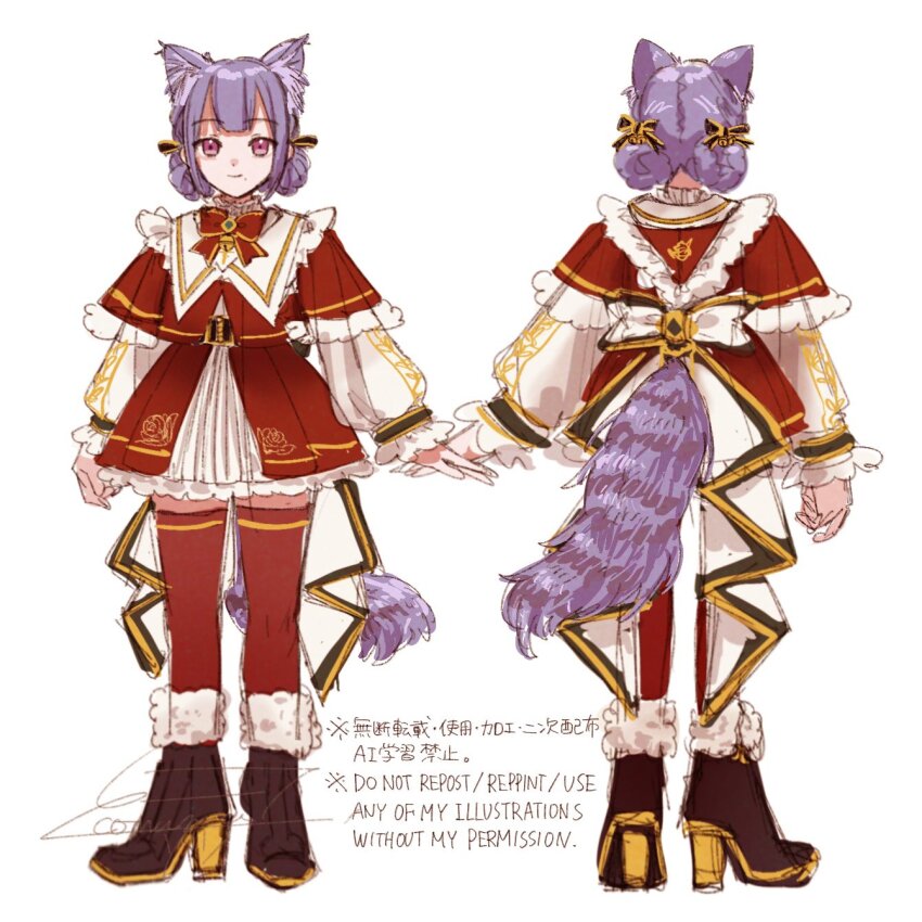 1girl alternate_hairstyle animal_ear_fluff animal_ears arm_at_side artist_name assault_lily back_bow black_ribbon blunt_bangs boots bow bowtie capelet cat_ears cat_girl cat_tail closed_mouth commentary_request double_bun dress facing_away floral_print frilled_dress frilled_sleeves frills from_behind fukuyama_jeanne_sachie fur-trimmed_boots fur-trimmed_capelet fur_trim hair_bun hair_ribbon high_heel_boots high_heels highres kemonomimi_mode komuzuka layered_dress long_sleeves mole mole_under_mouth multiple_views pink_eyes print_dress purple_hair red_bow red_bowtie red_capelet red_dress red_thighhighs ribbon rose_print santa_costume santa_dress short_hair signature simple_background sketch smile standing tail thighhighs two-tone_dress two-tone_ribbon watermark white_background white_bow white_dress yellow_ribbon zettai_ryouiki