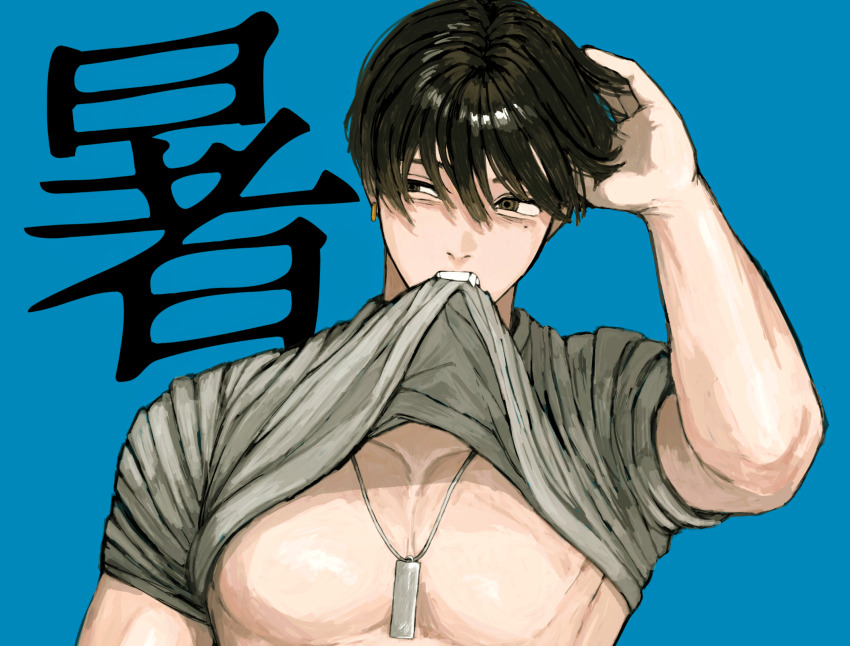 1boy arm_up bare_pectorals black_hair blue_background clothes_in_mouth dog_tags earrings fang gakudayo grey_eyes hand_on_own_head head_tilt highres jewelry looking_to_the_side male_focus mole mole_under_eye mouth_hold necklace no_nipples original pectorals ringed_eyes shirt_in_mouth single_earring solo squinting teeth toned toned_male upper_body upper_teeth_only
