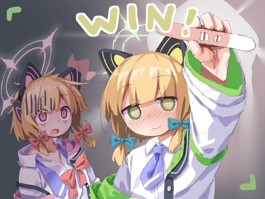 2girls animal_ear_headphones animal_ears arm_up bad_id bad_twitter_id bags_under_eyes blonde_hair blue_archive blue_bow blue_necktie blunt_bangs bow cat_ear_headphones closed_mouth collared_shirt commentary english_text fake_animal_ears green_eyes green_halo halo hassai headphones heart heart-shaped_pupils highres holding holding_pregnancy_test implied_pregnancy jacket long_sleeves low-tied_sidelocks midori_(blue_archive) momoi_(blue_archive) multiple_girls necktie open_mouth pink_bow pink_eyes pink_halo pregnancy_test shirt short_hair short_necktie siblings sidelocks sisters smile symbol-shaped_pupils unbuttoned unbuttoned_shirt undone_necktie upper_body white_jacket wide_sleeves