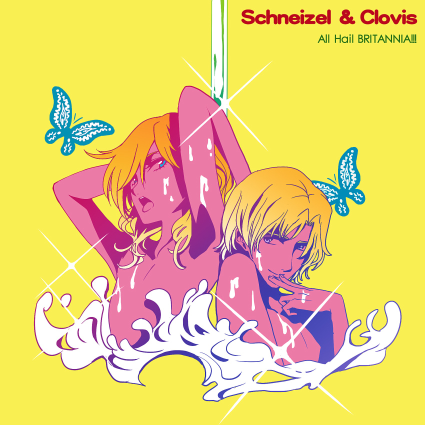 2boys blonde_hair blue_eyes boketsu_(okuren) bug butterfly clovis_la_britannia code_geass colored_skin derivative_work highres bug multiple_boys panty_&amp;_stocking_with_garterbelt parody pink_skin purple_eyes schneizel_el_britannia sexually_suggestive sparkle style_parody wet