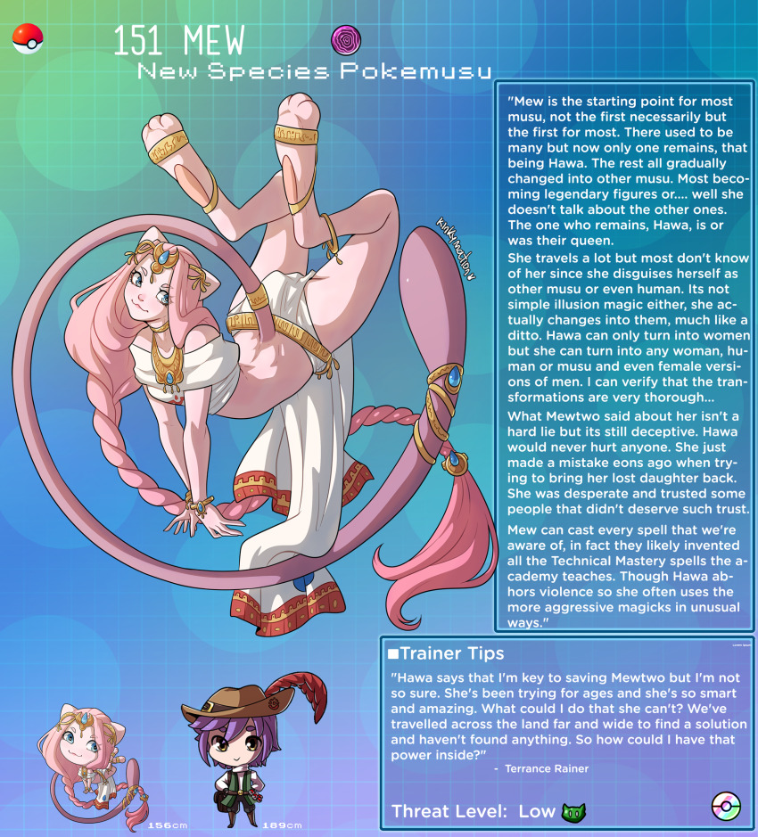 1boy 1girl absurdly_long_hair animal_ears artist_name blue_background blue_eyes bracelet braid breasts character_name character_profile colored_skin commentary english_commentary english_text gen_1_pokemon hat_feather highres jewelry kinkymation legendary_pokemon long_hair mew_(pokemon) mythical_pokemon necklace nintendo personification pink_hair pink_skin poke_ball poke_ball_(basic) pokemon pokemon_tail purple_hair single_braid small_breasts tail tail_ornament tail_ring tiara very_long_hair