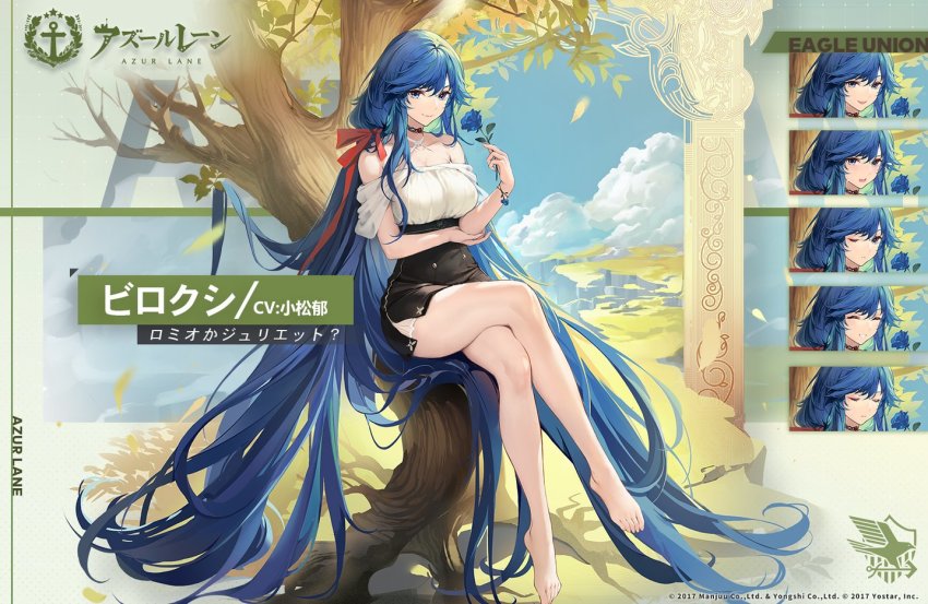 1girl absurdly_long_hair autumn_leaves azur_lane bare_shoulders biloxi_(azur_lane) biloxi_(romeo_or_juliet?)_(azur_lane) black_skirt blue_eyes blue_flower blue_hair blue_rose breasts criss-cross_halter crossed_legs multiple_expressions flower full_body hair_ribbon halterneck high-waist_skirt holding holding_flower large_breasts leaf long_hair looking_at_viewer miniskirt off-shoulder_shirt off_shoulder official_alternate_costume official_art pavapo promotional_art red_ribbon ribbon rose see-through_clothes see-through_sleeves shirt sitting skirt solo twintails very_long_hair