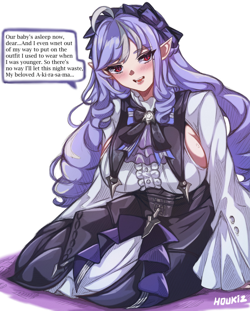 1girl :d absurdres ahoge black_skirt breasts center_frills frills grey_hair highres houkiz large_breasts long_hair long_sleeves looking_at_viewer multicolored_hair open_mouth pointy_ears purple_hair red_eyes shirt simple_background sitting skirt smile solo speech_bubble streaked_hair typo very_long_hair vivian_banshee white_background white_shirt zenless_zone_zero