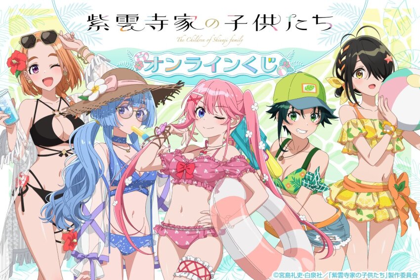 5girls :d ;) ;d adjusting_eyewear armpit_crease bikini black_bikini black_hair blue_bikini blue_eyes blue_hair blush bracelet breasts cleavage closed_mouth collarbone commentary_request copyright_name copyright_notice cup denim denim_shorts drinking_glass earrings eyewear_on_head flower green_bikini green_eyes green_hair grin groin hair_flower hair_ornament hair_over_one_eye hand_on_eyewear hibiscus holding holding_cup jewelry large_breasts long_hair looking_at_viewer medium_breasts medium_hair multiple_girls navel o-ring o-ring_bikini official_art one_eye_closed open_mouth orange_hair pink_bikini pink_hair purple_eyes red_flower shiny_skin shiunji-ke_no_kodomotachi shiunji_banri shiunji_kotono shiunji_minami shiunji_ouka shiunji_seiha short_hair short_shorts shorts side-tie_bikini_bottom small_breasts smile stomach sunglasses swimsuit tumbler_glass twintails very_long_hair very_short_hair yellow_bikini yellow_eyes