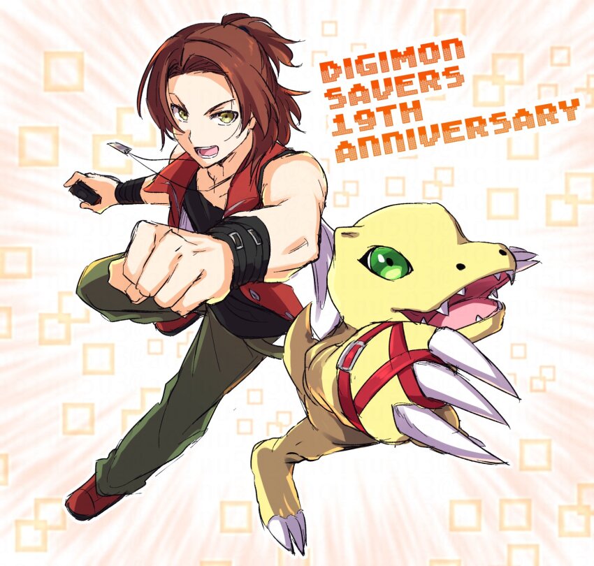 1boy agumon_(digimon_savers) anniversary aoinu_(shuumatsugeki) bare_shoulders black_shirt brown_hair clenched_hand copyright_name daimon_masaru_(digimon_savers) digimon digimon_savers digivice_burst green_pants high_ponytail highres holding medium_hair pants ponytail red_vest shirt vest