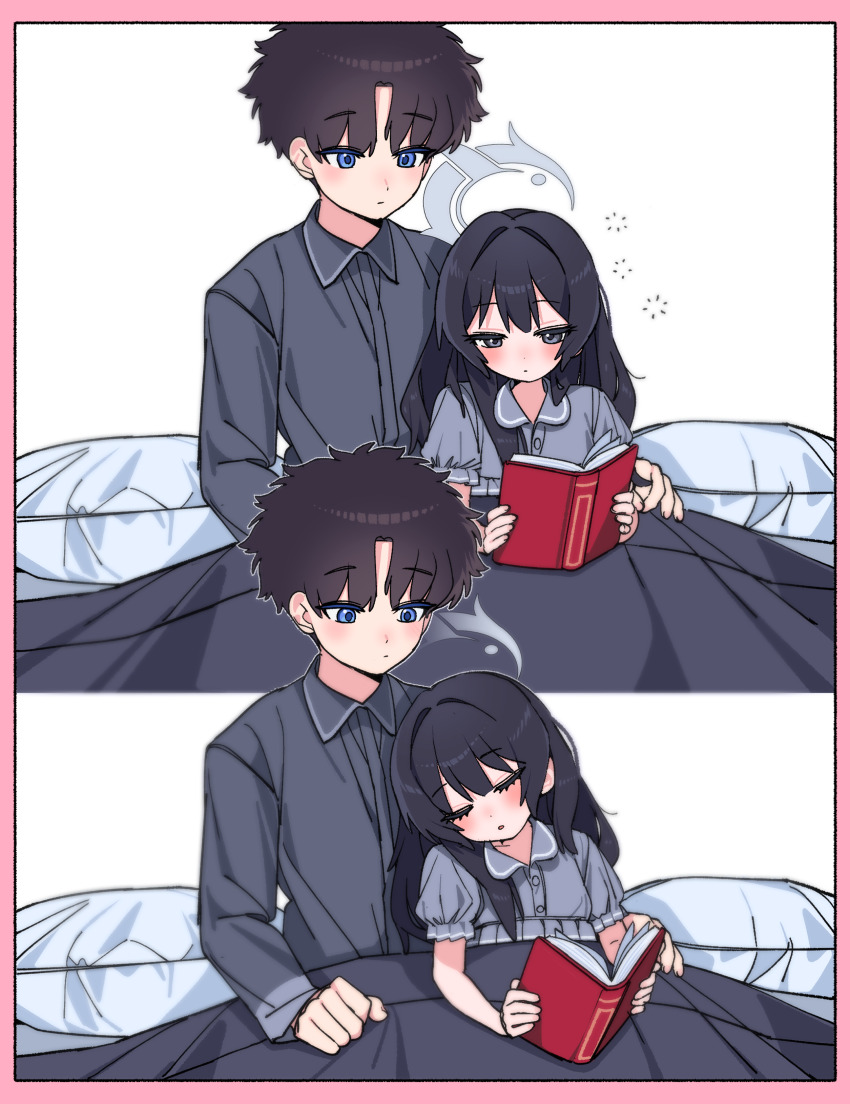 1boy 1girl absurdres alternate_costume alternate_hairstyle bed black_hair blanket blue_archive blue_eyes blush book brown_hair closed_eyes falling_asleep grey_eyes grey_halo halo highres je_o_mo kisaki_(blue_archive) on_bed pajamas pillow reading sensei_(blue_archive) sensei_(blue_archive_the_animation) sleepy squeans