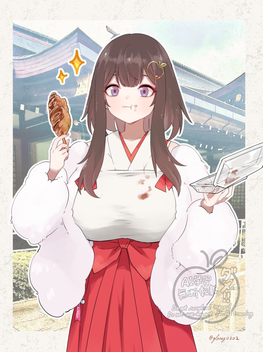 1girl absurdres artist_name border box breasts brown_hair center-flap_bangs chewing commentary_request food food_on_face glassy0302 hakama highres holding holding_box holding_food japanese_clothes kuraishi_rinngo large_breasts long_hair original outline outside_border photo_background purple_eyes red_skirt skirt solo sparkle standing twitter_username white_border white_outline