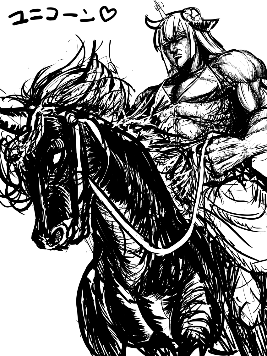 1girl absurdres assha_(schector) azur_lane closed_mouth commentary_request cowboy_shot greyscale hara_tetsuo_(style) highres hokuto_no_ken horseback_riding long_hair monochrome muscular muscular_female official_style raoh_(hokuto_no_ken) reins riding romaji_commentary simple_background solo unicorn unicorn_(azur_lane) white_background