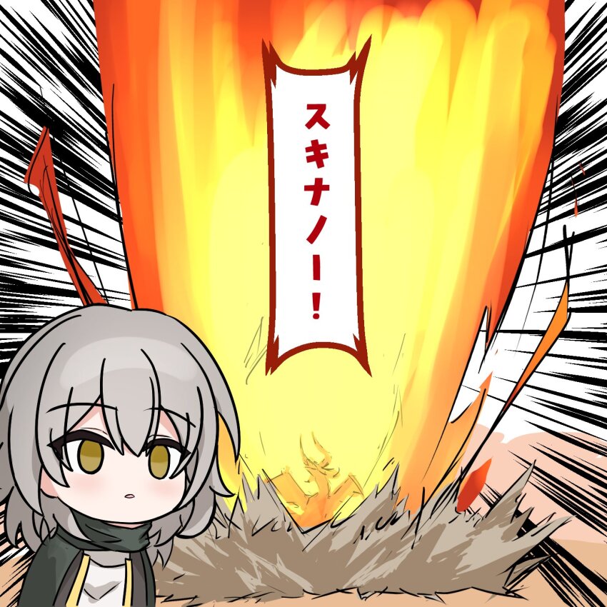black_jacket chibi fire firefly_(honkai:_star_rail) grey_hair highres honkai:_star_rail honkai_(series) jacket long_hair monster open_clothes open_jacket simon_tearla speech_bubble stelle_(honkai:_star_rail) trailblazer_(honkai:_star_rail) yellow_eyes