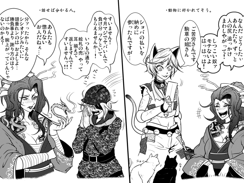 3girls animal_ears belt blush breasts camouflage_jumpsuit cat cat_ears cat_girl cat_tail chest_sarashi cleavage commentary_request doll_joints envelope goutokuji_mike greyscale hard_hat helmet holding holding_envelope joints jumpsuit kiseru komakusa_sannyo large_breasts laughing long_hair looking_at_another midriff monochrome multiple_girls navel open_mouth own_hands_together patchwork_clothes ryuuichi_(f_dragon) sarashi shirt short_hair shoulder_tattoo sleeveless sleeveless_shirt smile smoking smoking_pipe tail tattoo touhou translation_request upper_body yamashiro_takane