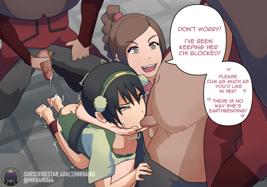 2boys 2girls artist_name ass assisted_rape avatar:_the_last_airbender avatar_legends barefoot bisexual_female black_hair blind braid brown_eyes brown_hair censored collarbone crying crying_with_eyes_open cum cum_on_body cum_on_feet cum_on_lower_body english_text facing_viewer fat fat_man fellatio female_collaborator from_above group_sex half-closed_eyes hat head_out_of_frame heart heart-shaped_pupils hetero holding_detached_head inkhaiku kneeling looking_at_another looking_up mosaic_censoring multiple_boys multiple_girls on_floor open_mouth oral outdoors penis pom_pom_(clothes) rape sexual_coaching short_hair single_braid smile soles speech_bubble spoken_heart swept_bangs symbol-shaped_pupils tagme tearing_up tears teeth toes toph_beifong torn_clothes trembling twitter_username ty_lee upper_teeth_only watermark web_address