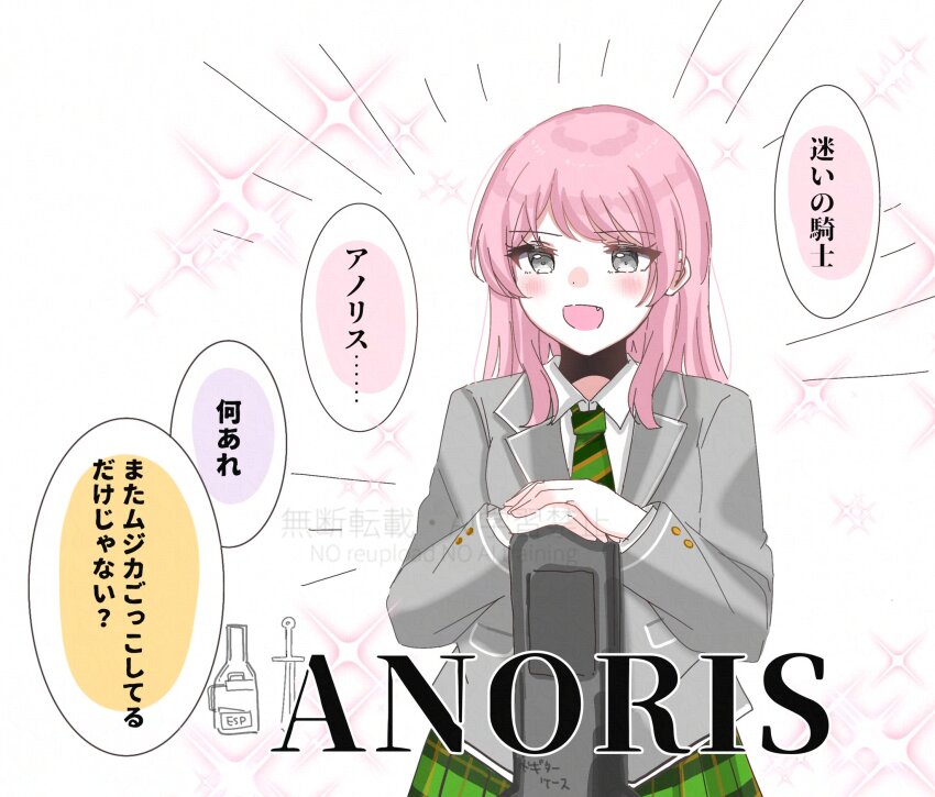 1girl asahi_rise bang_dream! bang_dream!_it&#039;s_mygo!!!!! blush chihaya_anon commentary_request diagonal-striped_clothes diagonal-striped_necktie esp_guitars fang green_necktie green_skirt grey_eyes grey_jacket guitar_case haneoka_school_uniform highres instrument_case jacket long_hair necktie open_mouth pink_hair plaid_clothes plaid_skirt school_uniform skirt solo striped_clothes translation_request